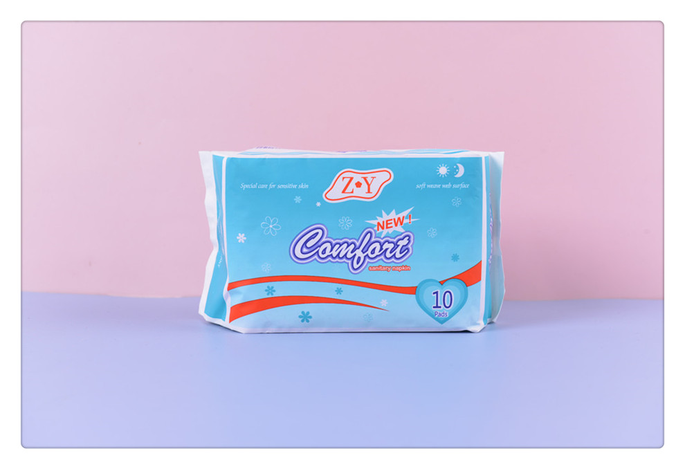 ZY Daily and Night Girl Sanitary Napkin Skin-Friendly Breathable 260mm Super Absorbent Sanitary Pads 10 Pieces
