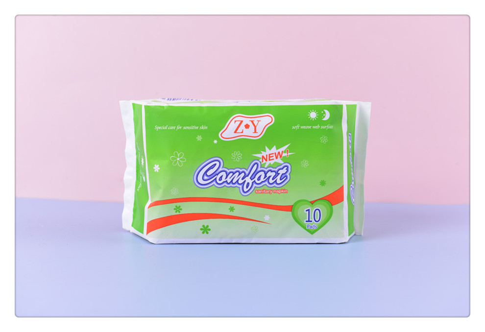 ZY Daily and Night Girl Sanitary Napkin Skin-Friendly Breathable 260mm Super Absorbent Sanitary Pads 10 Pieces