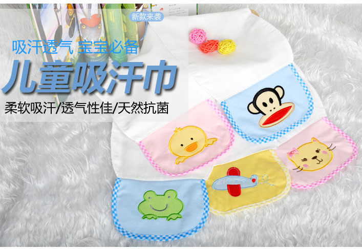 Baby sweatbands separated children baby napkin cloth gauze