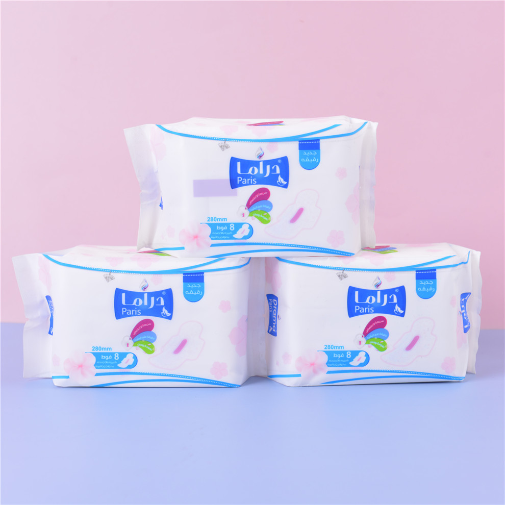 280mm8 Pieces Classic Cotton Soft Silk Thin Skin-Friendly Breathable Sanitary Napkin Sanitary Pads