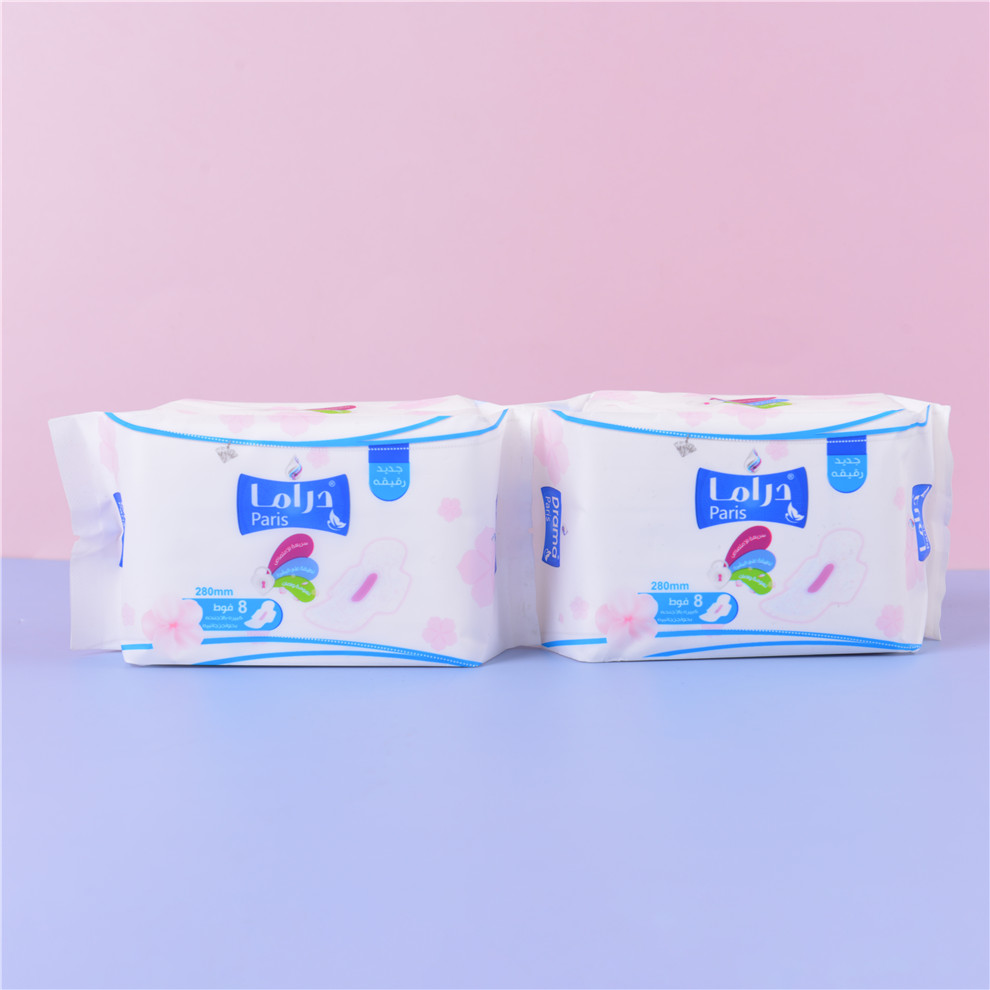 280mm8 Pieces Classic Cotton Soft Silk Thin Skin-Friendly Breathable Sanitary Napkin Sanitary Pads