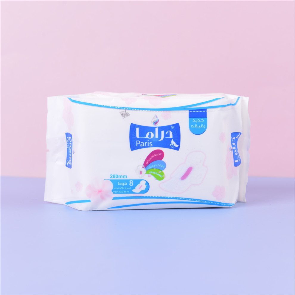 280mm8 Pieces Classic Cotton Soft Silk Thin Skin-Friendly Breathable Sanitary Napkin Sanitary Pads