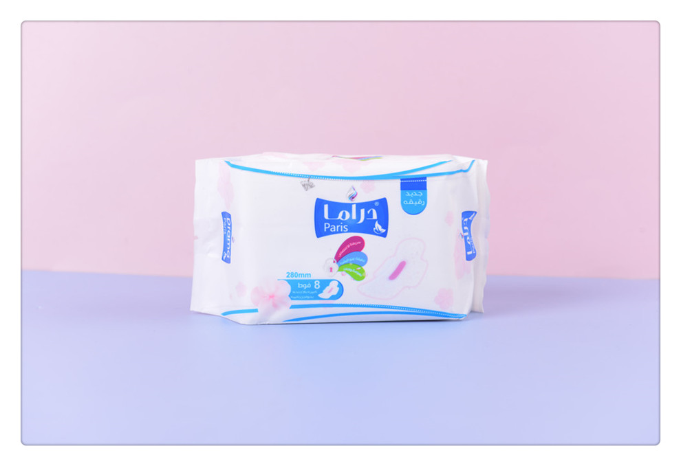 280mm8 Pieces Classic Cotton Soft Silk Thin Skin-Friendly Breathable Sanitary Napkin Sanitary Pads