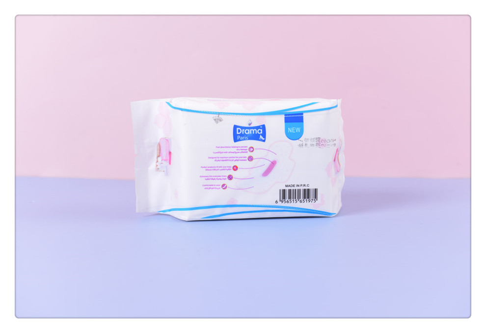 280mm8 Pieces Classic Cotton Soft Silk Thin Skin-Friendly Breathable Sanitary Napkin Sanitary Pads
