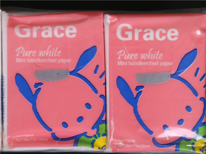 Mini handkerchief paper napkin tissue No.925855829