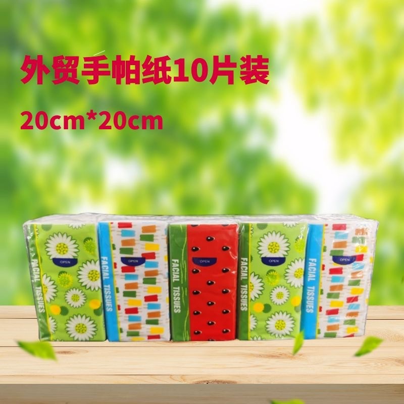 2-Layer 10-Piece Standard Package Foreign Trade Handkerchief Tissue English Tissue Packaging Napkin Portable Tissue Support OEM