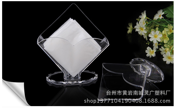 Acrylic Tissue Box Vertical Napkin Paper Box European Paper Box Hotel Hotel Tissue Holder Plastic Paper Napping Rack
