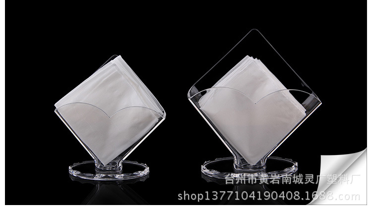 Acrylic Tissue Box Vertical Napkin Paper Box European Paper Box Hotel Hotel Tissue Holder Plastic Paper Napping Rack