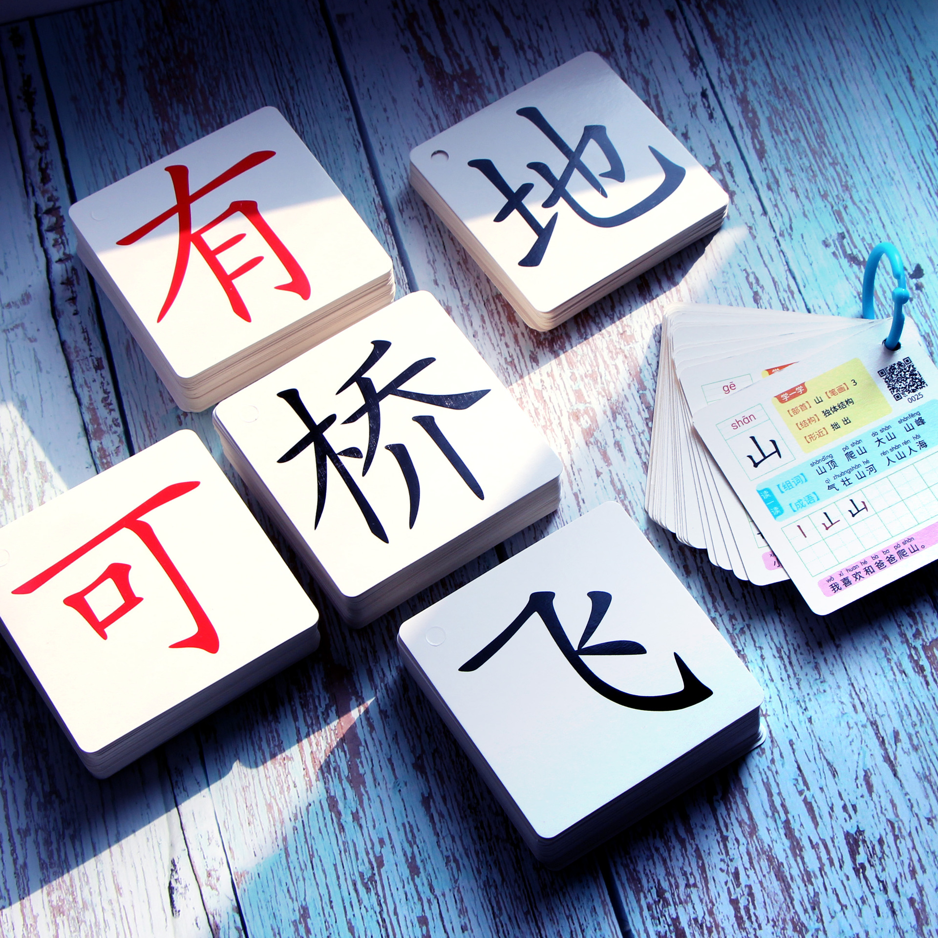 No PIC literacy CARDS children read o &#039;clock a grade two or three days book1 book 2 primary school Chinese ownexperience