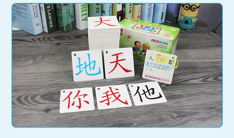 No PIC literacy CARDS children read o 'clock a grade two or three days book1 book 2 primary school Chinese ownexperience