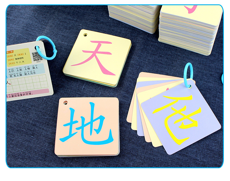 No PIC literacy CARDS children read o 'clock a grade two or three days book1 book 2 primary school Chinese ownexperience