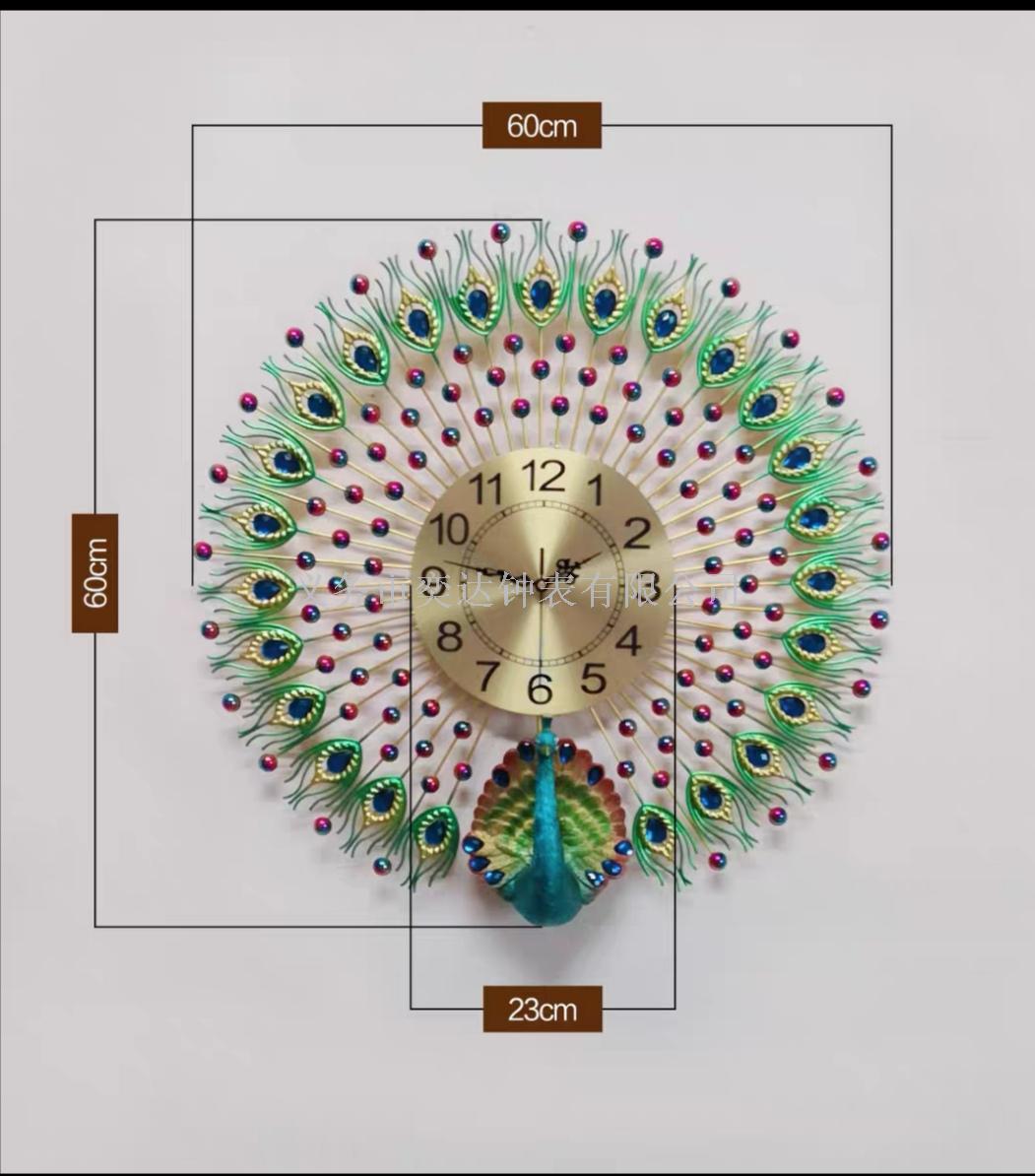 Peacock Wall Clock Creative Clocks Living Room Mute Modern Minimalist Decoration Wall Hanging Large Living Room Creative Restaurant Clock Peacock Wall Clock Creative Clocks Living Room Mute Modern Minimalist Decoration Wall Hanging Large Living Room Creative Restaurant Clock