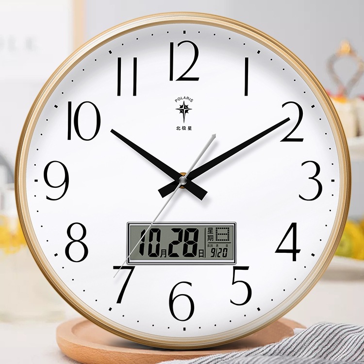 Nordic Wall Clock Living Room Mute Creative Restaurant Clock Electronic Calendar Temperature Week Large Size Quartz Clock