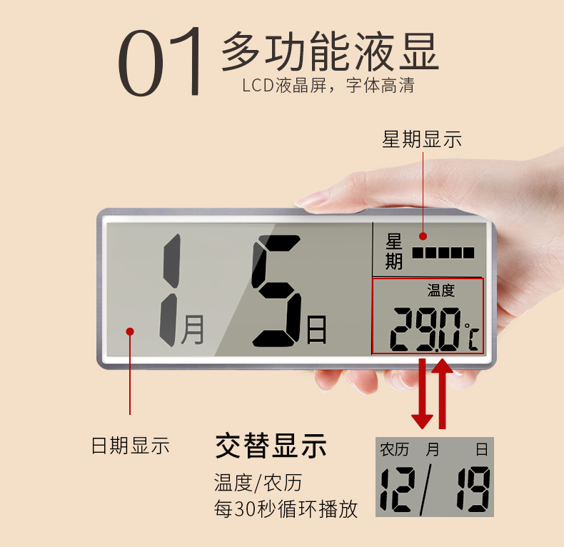 Nordic Wall Clock Living Room Mute Creative Restaurant Clock Electronic Calendar Temperature Week Large Size Quartz Clock Nordic Wall Clock Living Room Mute Creative Restaurant Clock Electronic Calendar Temperature Week Large Size Quartz Clock