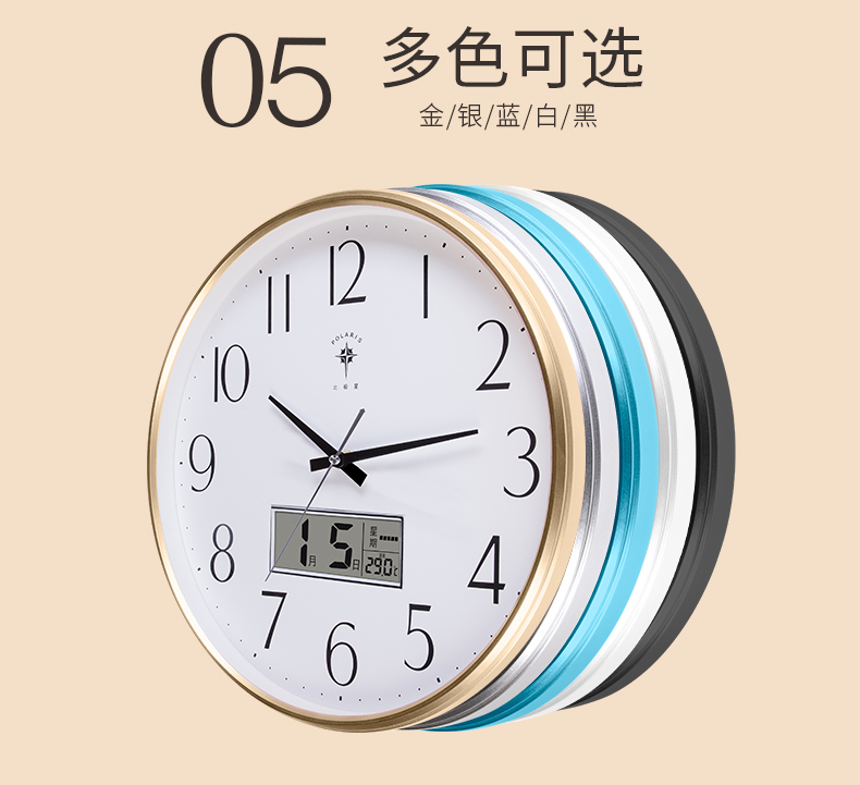 Nordic Wall Clock Living Room Mute Creative Restaurant Clock Electronic Calendar Temperature Week Large Size Quartz Clock Nordic Wall Clock Living Room Mute Creative Restaurant Clock Electronic Calendar Temperature Week Large Size Quartz Clock