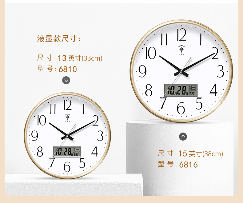 Nordic Wall Clock Living Room Mute Creative Restaurant Clock Electronic Calendar Temperature Week Large Size Quartz Clock Nordic Wall Clock Living Room Mute Creative Restaurant Clock Electronic Calendar Temperature Week Large Size Quartz Clock