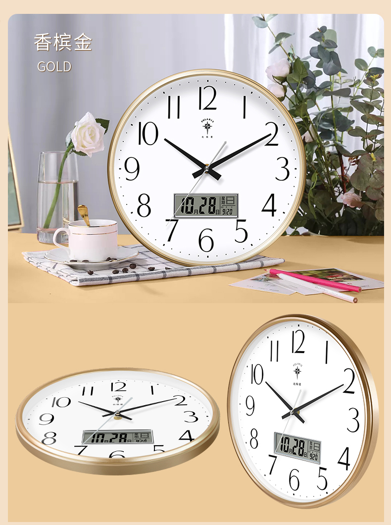 Nordic Wall Clock Living Room Mute Creative Restaurant Clock Electronic Calendar Temperature Week Large Size Quartz Clock Nordic Wall Clock Living Room Mute Creative Restaurant Clock Electronic Calendar Temperature Week Large Size Quartz Clock