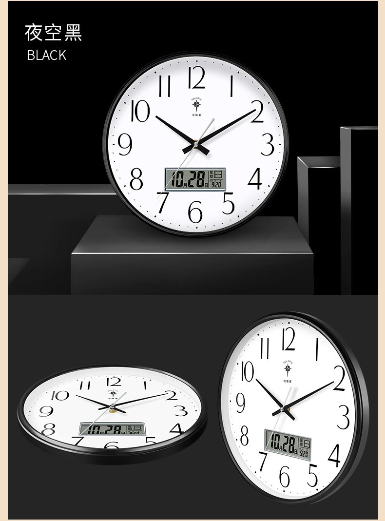 Nordic Wall Clock Living Room Mute Creative Restaurant Clock Electronic Calendar Temperature Week Large Size Quartz Clock Nordic Wall Clock Living Room Mute Creative Restaurant Clock Electronic Calendar Temperature Week Large Size Quartz Clock
