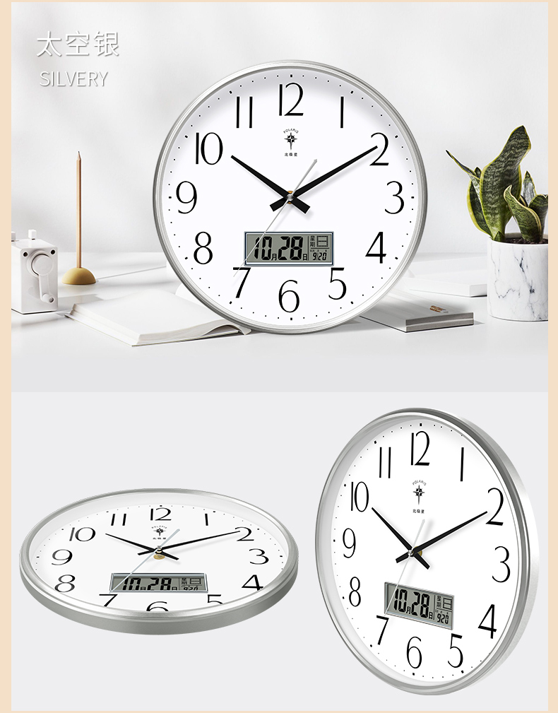 Nordic Wall Clock Living Room Mute Creative Restaurant Clock Electronic Calendar Temperature Week Large Size Quartz Clock Nordic Wall Clock Living Room Mute Creative Restaurant Clock Electronic Calendar Temperature Week Large Size Quartz Clock