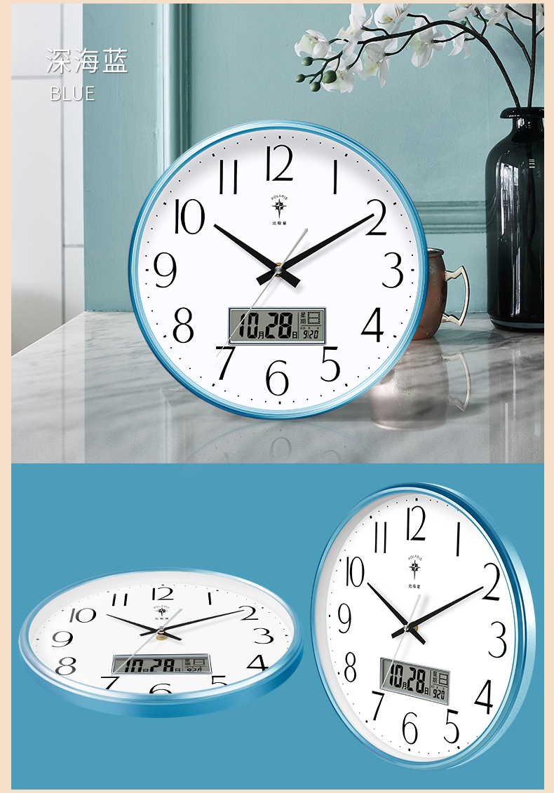 Nordic Wall Clock Living Room Mute Creative Restaurant Clock Electronic Calendar Temperature Week Large Size Quartz Clock Nordic Wall Clock Living Room Mute Creative Restaurant Clock Electronic Calendar Temperature Week Large Size Quartz Clock