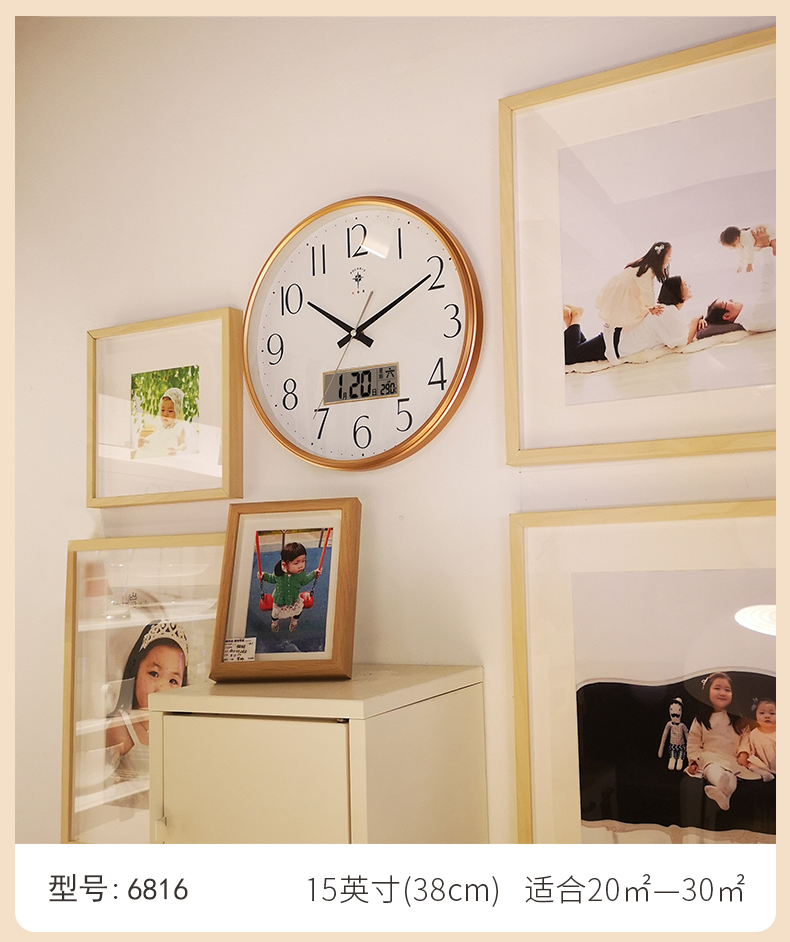 Nordic Wall Clock Living Room Mute Creative Restaurant Clock Electronic Calendar Temperature Week Large Size Quartz Clock Nordic Wall Clock Living Room Mute Creative Restaurant Clock Electronic Calendar Temperature Week Large Size Quartz Clock
