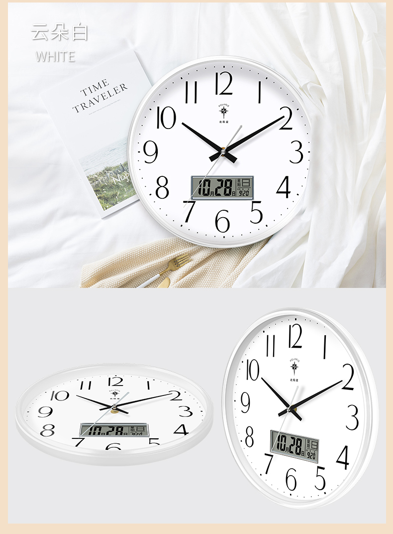 Nordic Wall Clock Living Room Mute Creative Restaurant Clock Electronic Calendar Temperature Week Large Size Quartz Clock Nordic Wall Clock Living Room Mute Creative Restaurant Clock Electronic Calendar Temperature Week Large Size Quartz Clock