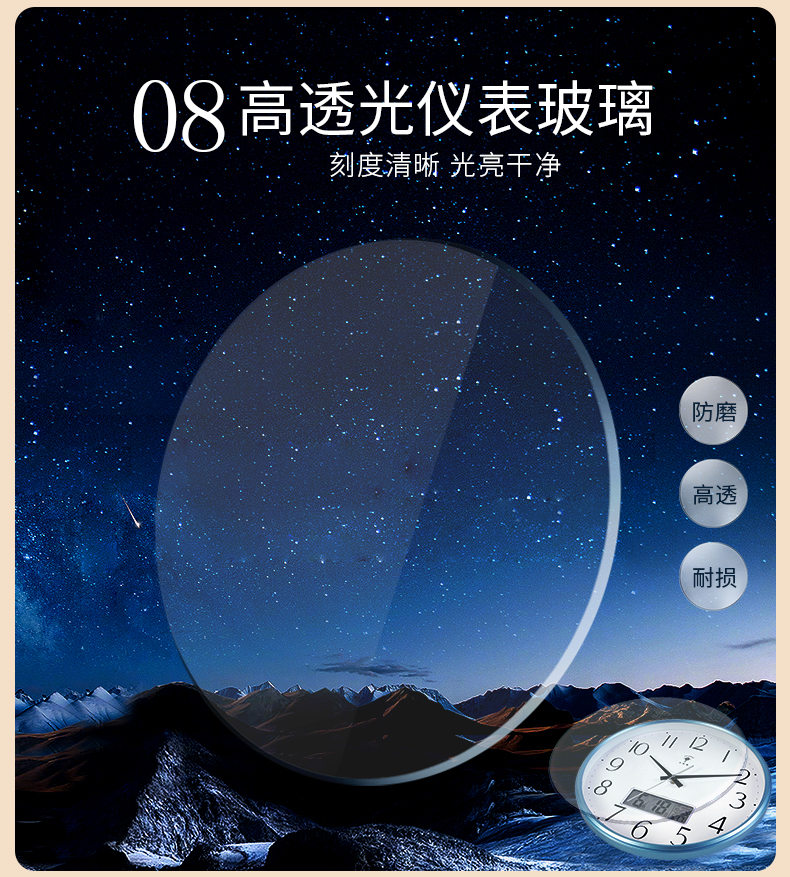 Nordic Wall Clock Living Room Mute Creative Restaurant Clock Electronic Calendar Temperature Week Large Size Quartz Clock Nordic Wall Clock Living Room Mute Creative Restaurant Clock Electronic Calendar Temperature Week Large Size Quartz Clock