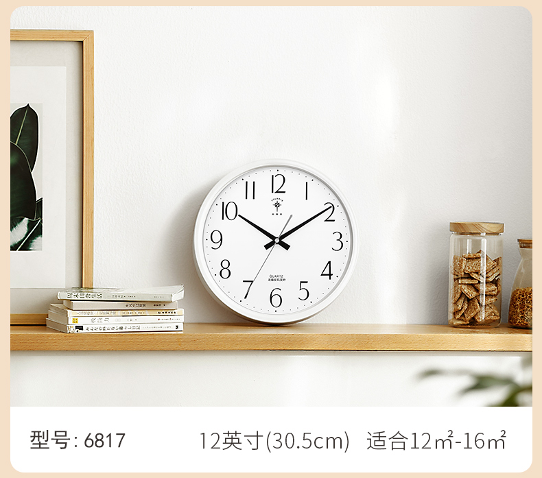 Nordic Wall Clock Living Room Mute Creative Restaurant Clock Electronic Calendar Temperature Week Large Size Quartz Clock Nordic Wall Clock Living Room Mute Creative Restaurant Clock Electronic Calendar Temperature Week Large Size Quartz Clock
