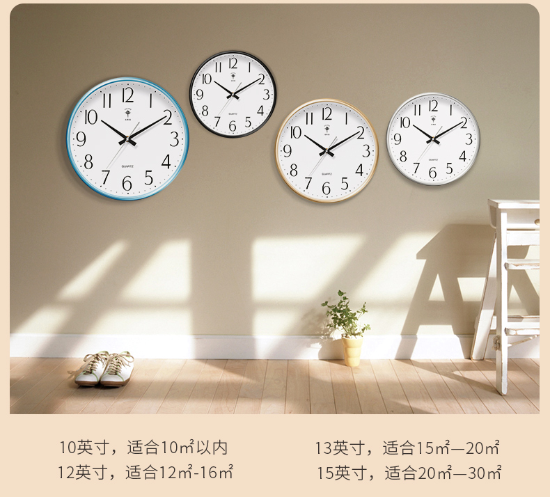 Nordic Wall Clock Living Room Mute Creative Restaurant Clock Electronic Calendar Temperature Week Large Size Quartz Clock Nordic Wall Clock Living Room Mute Creative Restaurant Clock Electronic Calendar Temperature Week Large Size Quartz Clock