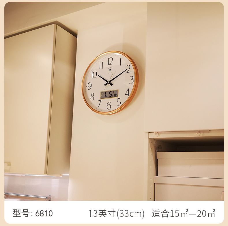Nordic Wall Clock Living Room Mute Creative Restaurant Clock Electronic Calendar Temperature Week Large Size Quartz Clock Nordic Wall Clock Living Room Mute Creative Restaurant Clock Electronic Calendar Temperature Week Large Size Quartz Clock