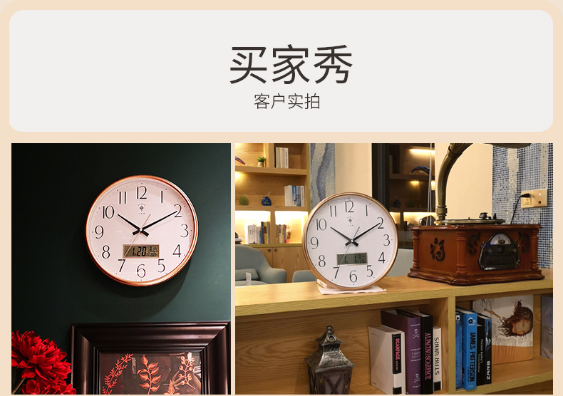 Nordic Wall Clock Living Room Mute Creative Restaurant Clock Electronic Calendar Temperature Week Large Size Quartz Clock Nordic Wall Clock Living Room Mute Creative Restaurant Clock Electronic Calendar Temperature Week Large Size Quartz Clock