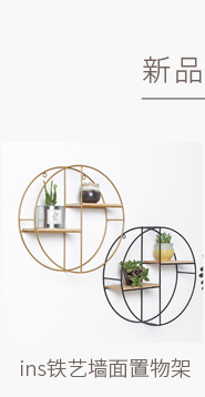 European Style Retro Iron Art Storm Lantern Crafts Home Decoration Office Decoration Decoration Metal Candlestick Factory Direct Sales