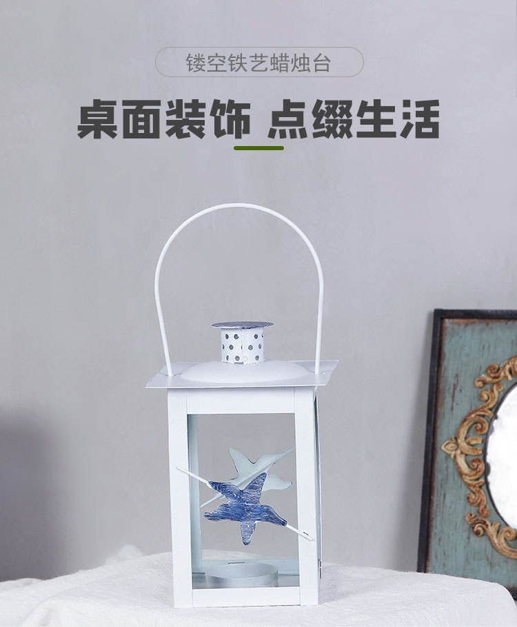European Style Retro Iron Art Storm Lantern Crafts Home Decoration Office Decoration Decoration Metal Candlestick Factory Direct Sales