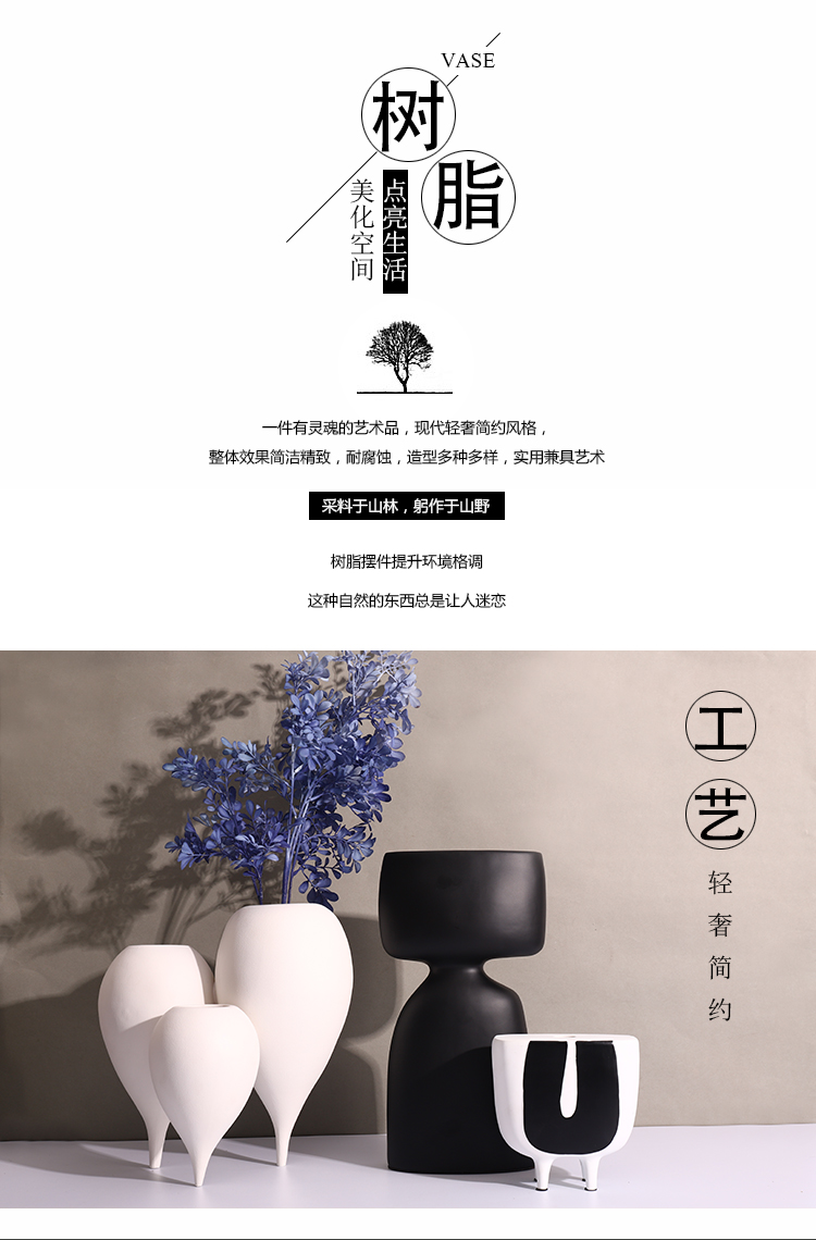 Modern Minimalist Creative Resin Black Candlestick Decorations Nordic Vase Soft Decoration Home Crafts Ornaments