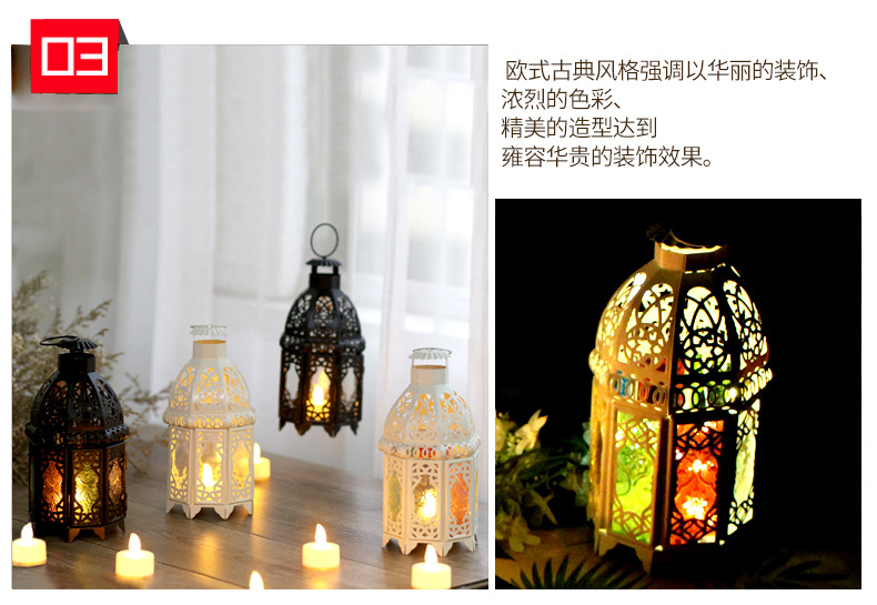 Ramadan Arab European Style Wedding Decoration Craft Gift Retro Iron Art Morocco Colorful Storm Lantern Candlestick Ramadan Arab European Style Wedding Decoration Craft Gift Retro Iron Art Morocco Colorful Storm Lantern Candlestick