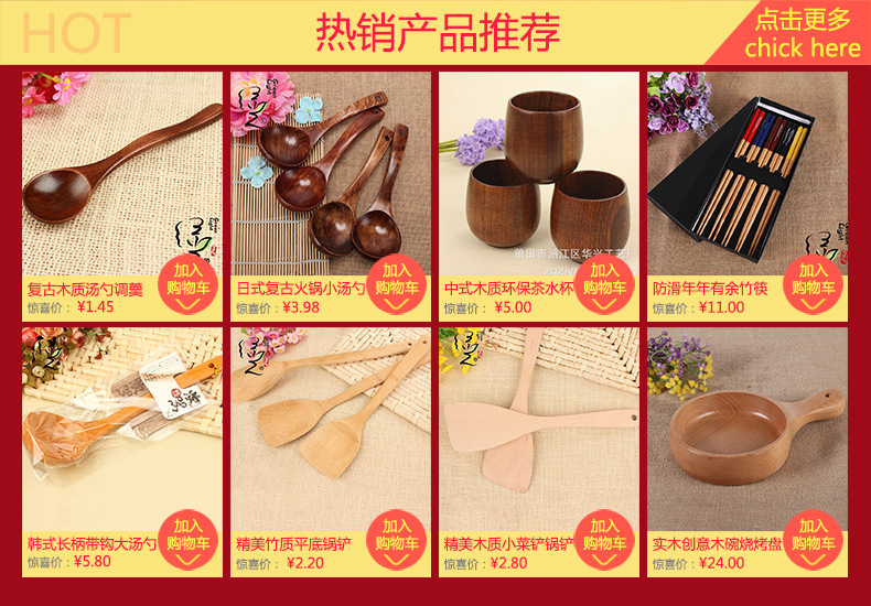 Factory Supply High Quality Wooden Pepper Grinder Salt Pot Pepper Salt Pot Wooden Metal Movement Grinder Wholesale