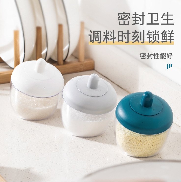 Simple New Kitchen Bottle Seasoning Containers with Spoon Spice Jar Pepper Seasoning Box Household Salt Pot Grinding