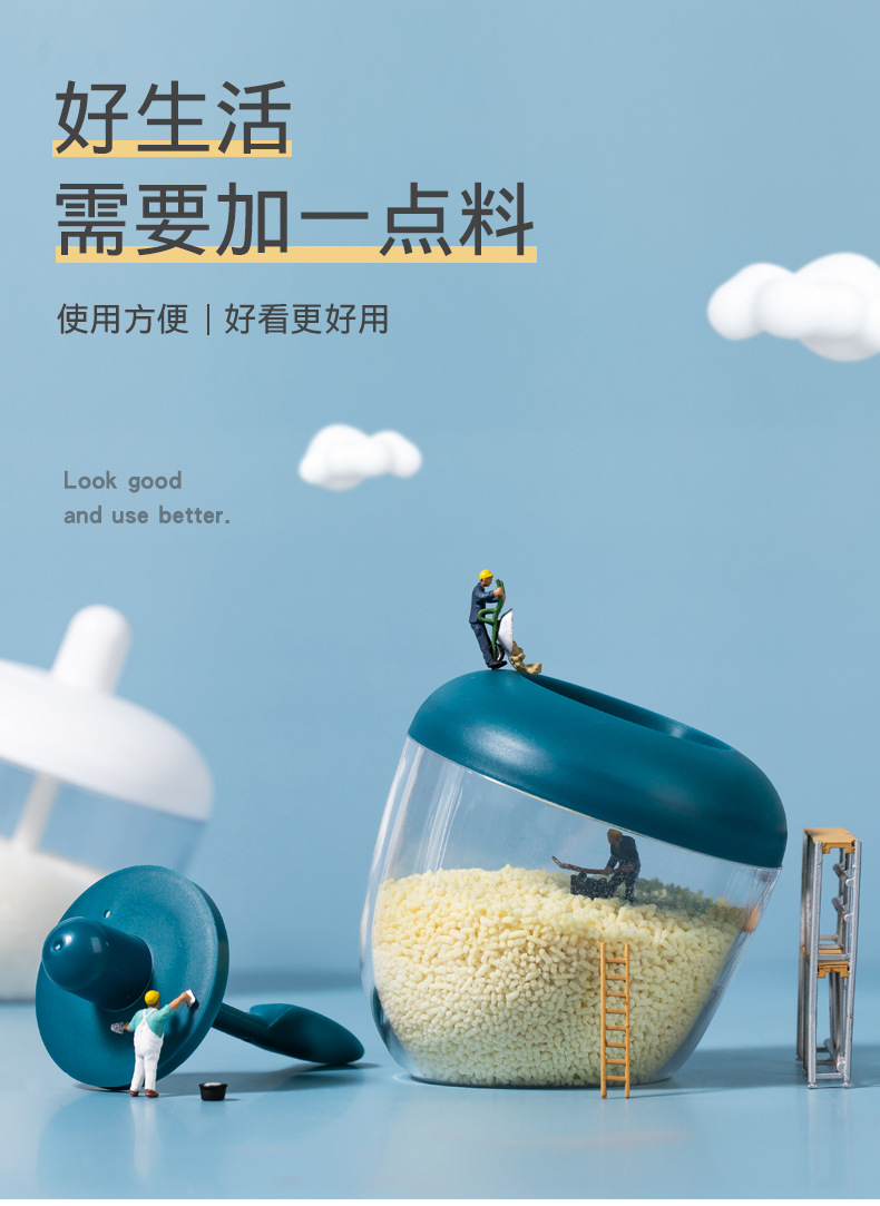 Simple New Kitchen Bottle Seasoning Containers with Spoon Spice Jar Pepper Seasoning Box Household Salt Pot Grinding