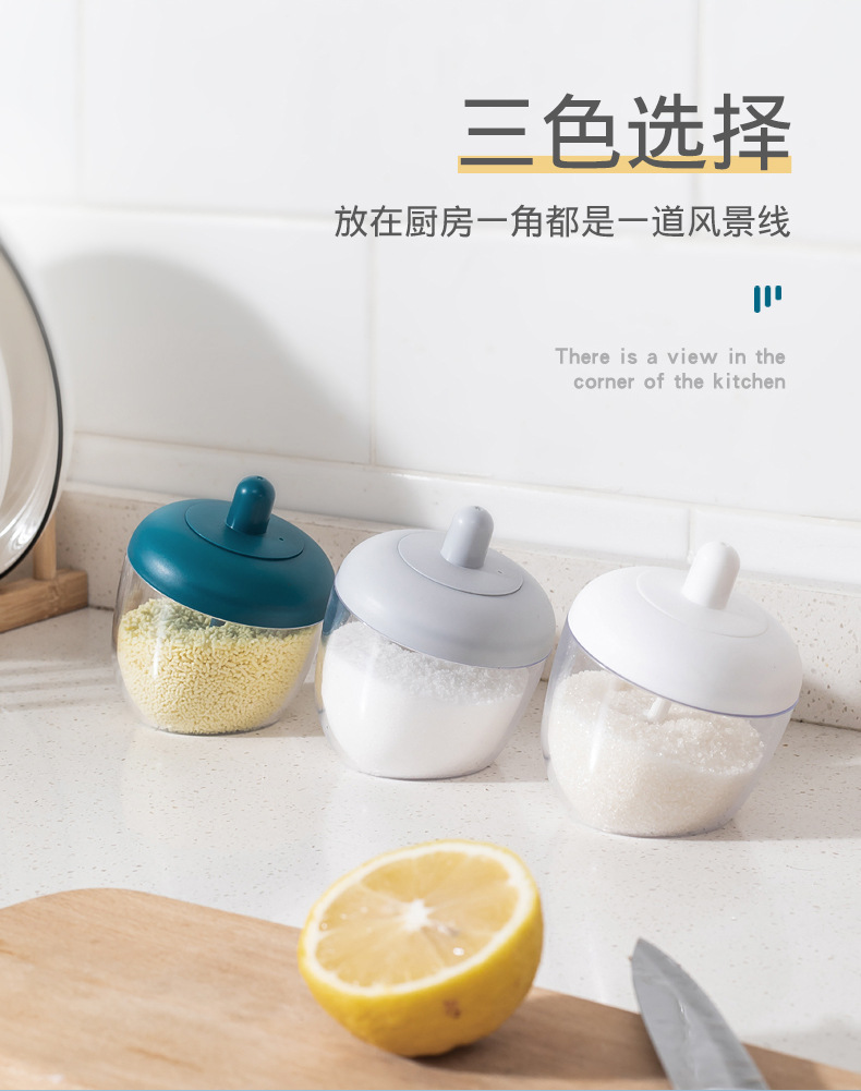 Simple New Kitchen Bottle Seasoning Containers with Spoon Spice Jar Pepper Seasoning Box Household Salt Pot Grinding