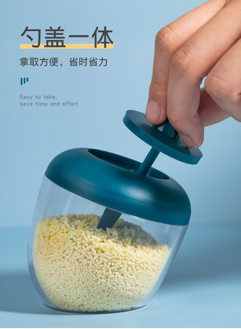 Simple New Kitchen Bottle Seasoning Containers with Spoon Spice Jar Pepper Seasoning Box Household Salt Pot Grinding