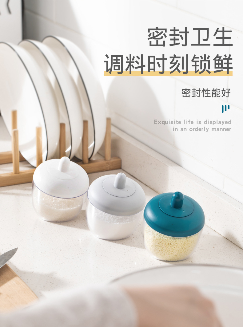 Simple New Kitchen Bottle Seasoning Containers with Spoon Spice Jar Pepper Seasoning Box Household Salt Pot Grinding