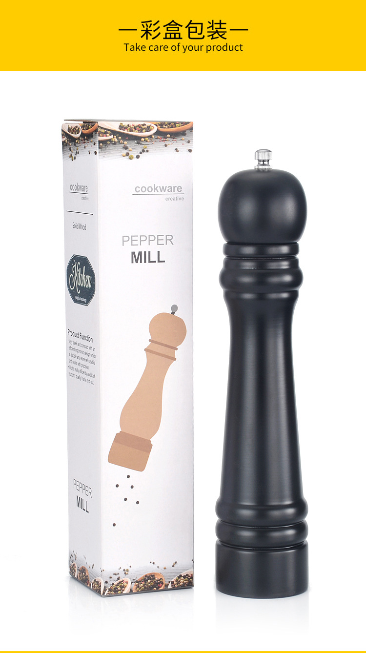 Manual Pepper Grinder Solid Wood Pu Paint Pepper Mill Ceramic Grinding Core Crude Salt Pepper Mill Bottle Seasoning Bottle Manual Pepper Grinder Solid Wood Pu Paint Pepper Mill Ceramic Grinding Core Crude Salt Pepper Mill Bottle Seasoning Bottle