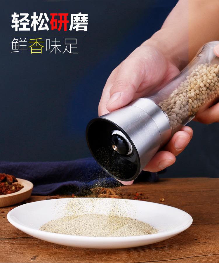 304 Stainless Steel Pepper Grinder Household Pepper Sea Salt Mill Bottle Spice Jar Glass Manual Grinding Bottle Mill Bottle
