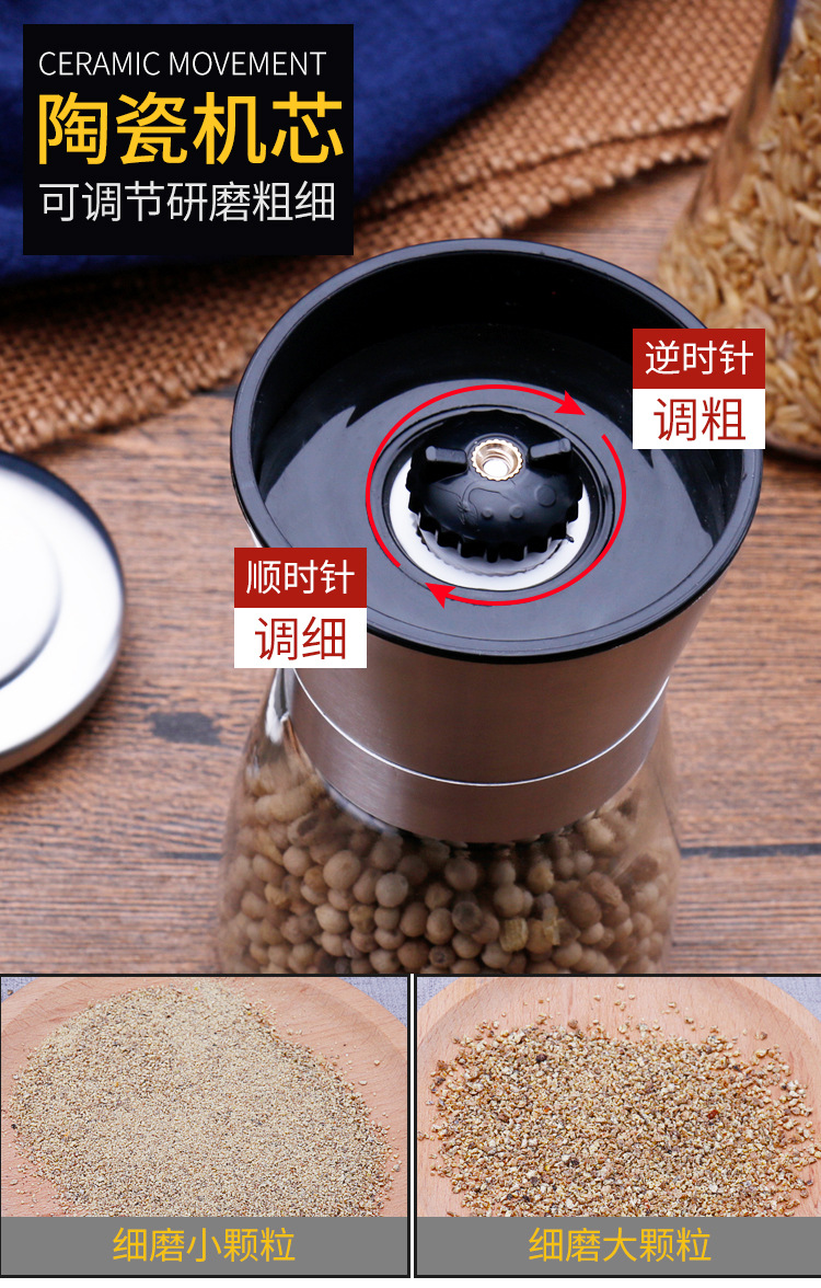 304 Stainless Steel Pepper Grinder Household Pepper Sea Salt Mill Bottle Spice Jar Glass Manual Grinding Bottle Mill Bottle