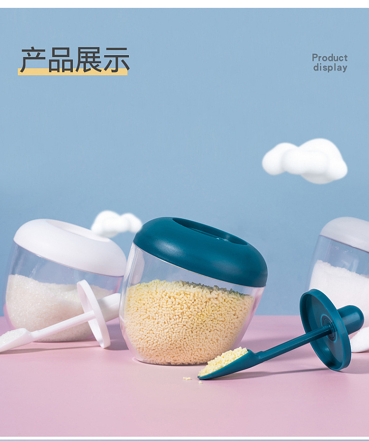 A123 Japanese kitchen circular seasoning can with spoon seasoning bottle pepper seasoning box household salt shaker A123 Japanese kitchen circular seasoning can with spoon seasoning bottle pepper seasoning box household salt shaker