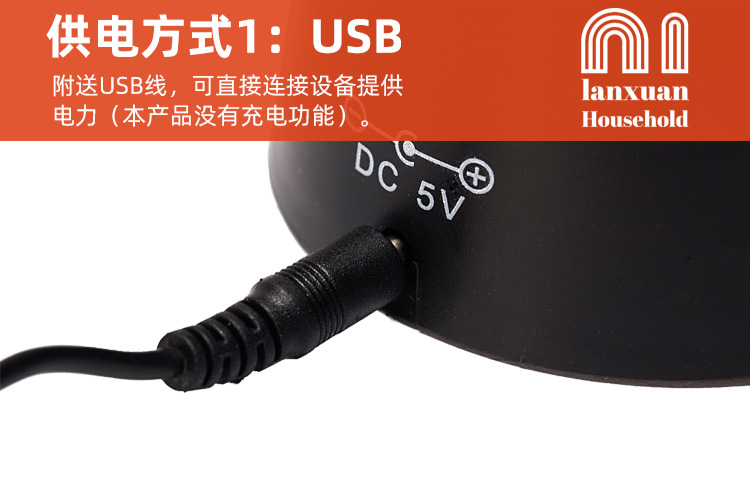 Fan Blade Fly Expeller Household USB Electric Fly Catcher Meat Stall Fruit Shop Automatic FlyCatching Device Fan Blade Fly Expeller Household USB Electric Fly Catcher Meat Stall Fruit Shop Automatic FlyCatching Device