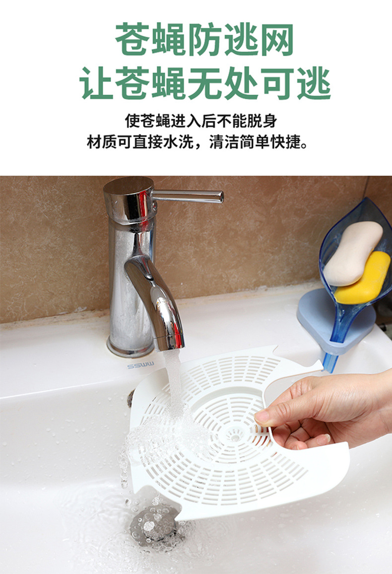 New Factory Direct Sales Fly Fantastic Product Automatic Fantastic Fly Catcher Household Restaurant Hotel Electric Catch Flies Trap New Factory Direct Sales Fly Fantastic Product Automatic Fantastic Fly Catcher Household Restaurant Hotel Electric Catch Flies Trap