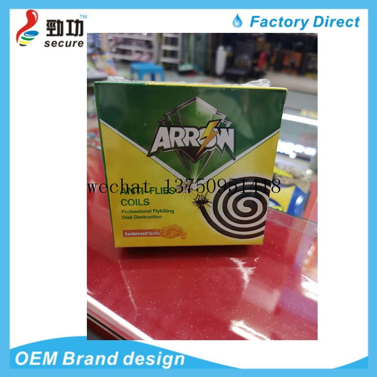 ORIGINAL GREEN LEAF FLY GLUE Fly trap glue, Fly catcher glue, Fly paper glue ORIGINAL GREEN LEAF FLY GLUE Fly trap glue, Fly catcher glue, Fly paper glue