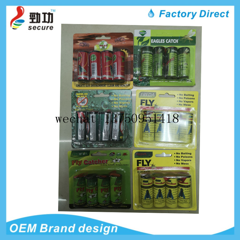 ORIGINAL GREEN LEAF FLY GLUE Fly trap glue, Fly catcher glue, Fly paper glue ORIGINAL GREEN LEAF FLY GLUE Fly trap glue, Fly catcher glue, Fly paper glue