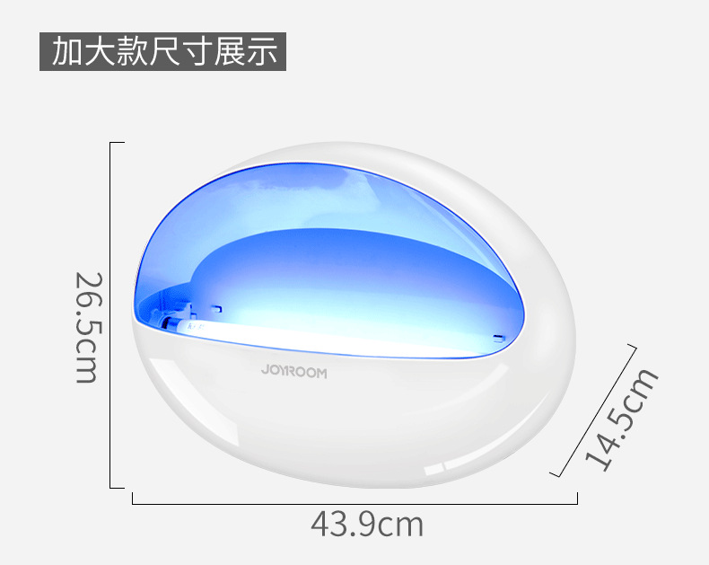 New Home Commercial Led Photocatalyst USB White Fly Killing Ultrasonic Office and Dormitory Drive Catcher Mosquito Killing Lamp New Home Commercial Led Photocatalyst USB White Fly Killing Ultrasonic Office and Dormitory Drive Catcher Mosquito Killing Lamp